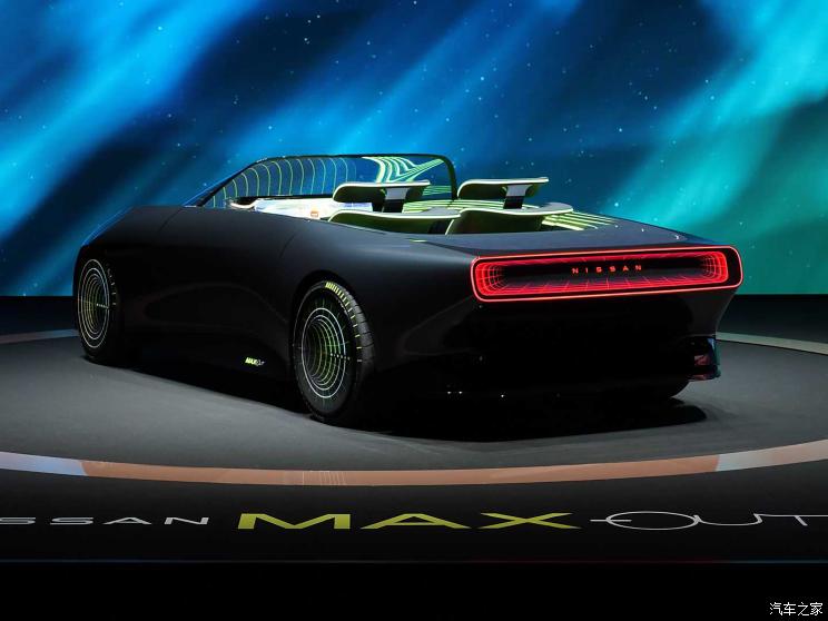 日产(进口) 日产Max-Out 2022款 Concept 日产(进口) 日产Max-Out 2022款 Concept