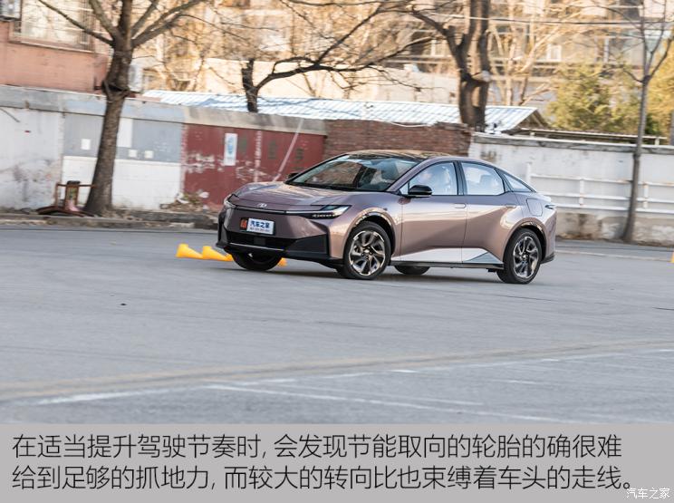 一汽丰田 丰田bZ3 2023款 616km 长续航Premium 一汽丰田 丰田bZ3 2023款 616km 长续航Premium