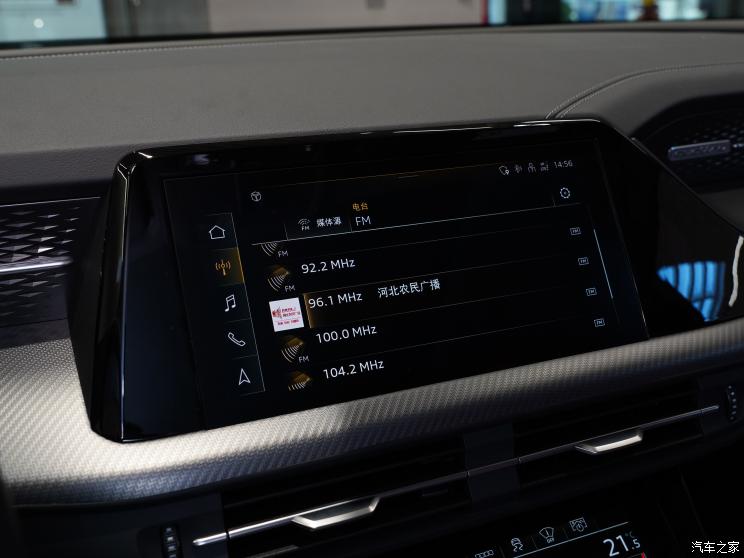 上汽奥迪 奥迪Q6 2022款 45 TFSI quattro 黑武士版 上汽奥迪 奥迪Q6 2022款 45 TFSI quattro 黑武士版