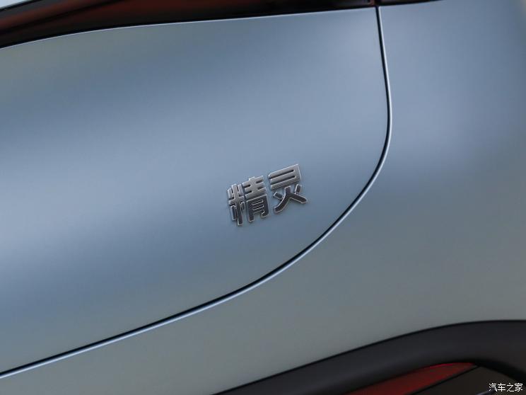 smart smart精灵#3 2023款 基本型 smart smart精灵#3 2023款 基本型