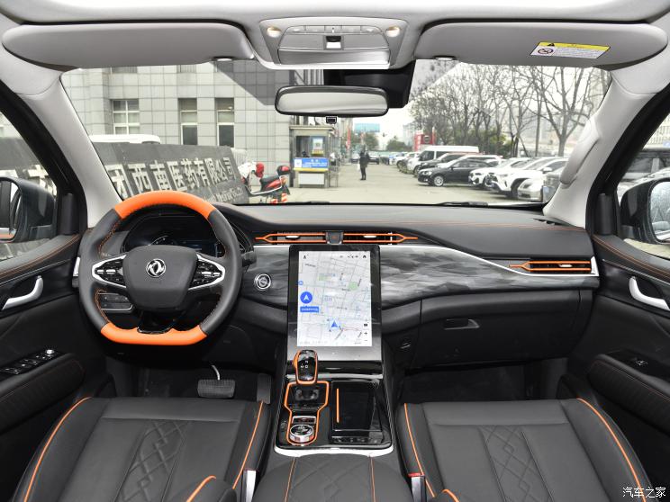 郑州日产 锐骐7 2023款 虎啸 郑州日产 锐骐7 2023款 虎啸