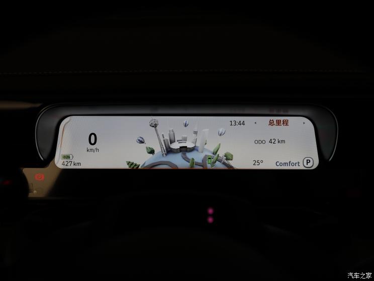 smart smart精灵#3 2023款 基本型 smart smart精灵#3 2023款 基本型