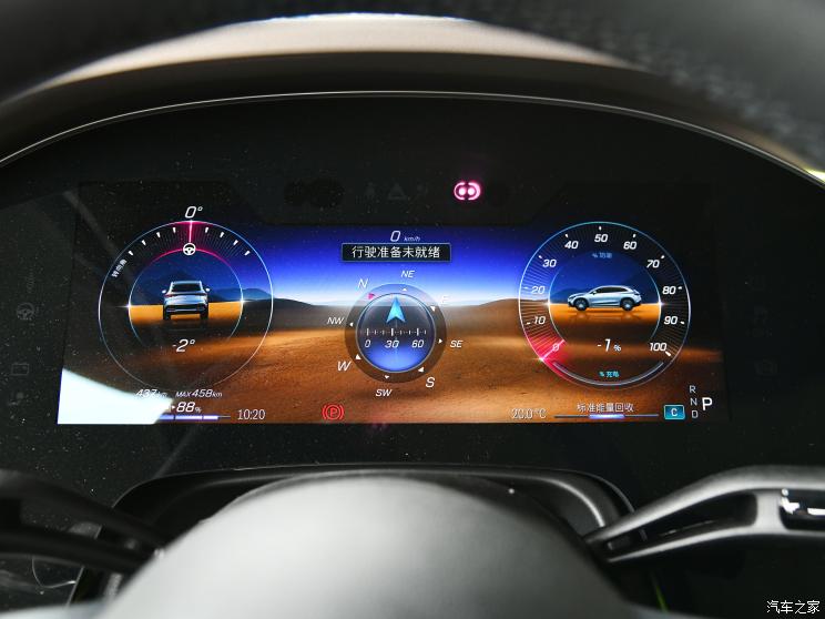 北京奔驰 奔驰EQE SUV 2023款 500 4MATIC 北京奔驰 奔驰EQE SUV 2023款 500 4MATIC