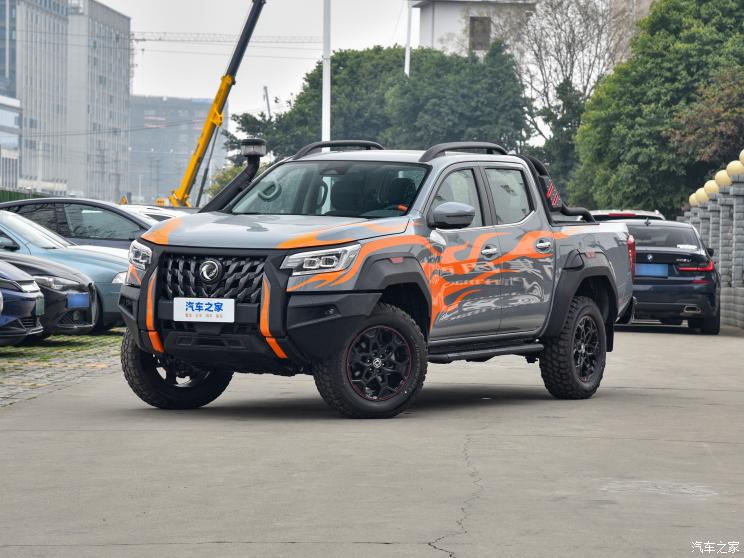 郑州日产 锐骐7 2023款 虎啸 郑州日产 锐骐7 2023款 虎啸