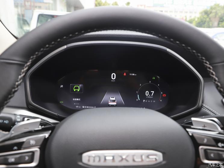 上汽大通 领地 2023款 2.0T 穿越豪华版 6座 上汽大通 领地 2023款 2.0T 穿越豪华版 6座