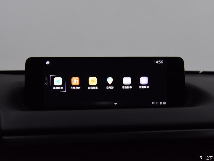 长安马自达 马自达CX-50 2023款 基本型 长安马自达 马自达CX-50 2023款 基本型