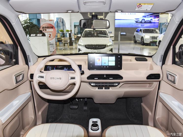 吉利汽车 熊猫mini 2023款 200km 灵动熊 吉利汽车 熊猫mini 2023款 200km 灵动熊