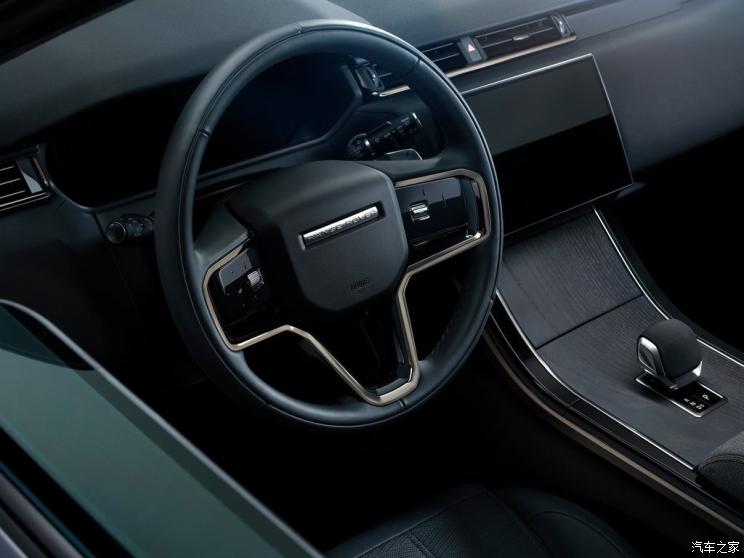 路虎(进口) 揽胜星脉 2024款 基本型 路虎(进口) 揽胜星脉 2024款 基本型