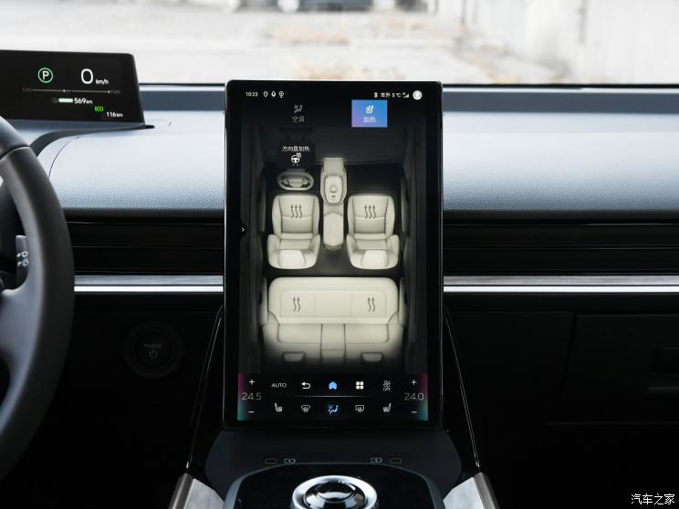 一汽丰田 丰田bZ3 2023款 616km 长续航Premium 一汽丰田 丰田bZ3 2023款 616km 长续航Premium