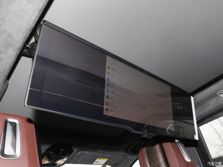 宝马(进口) 宝马i7 2023款 xDrive60L M运动套装 宝马(进口) 宝马i7 2023款 xDrive60L M运动套装