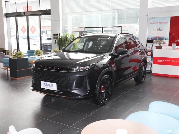 星途 星途追风 2023款 2.0TGDI 400T DCT乘风起版 星途 星途追风 2023款 2.0TGDI 400T DCT乘风起版