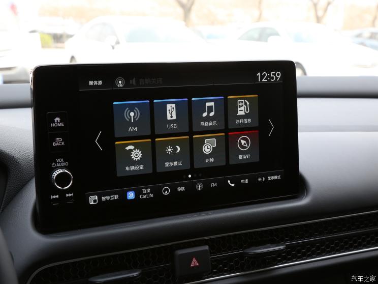 东风本田 本田HR-V 2023款 240TURBO 顶配版 东风本田 本田HR-V 2023款 240TURBO 顶配版