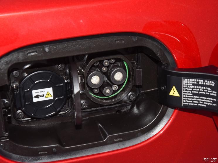 比亚迪 秦PLUS 2023款 冠军版 EV 600KM卓越型 比亚迪 秦PLUS 2023款 冠军版 EV 600KM卓越型