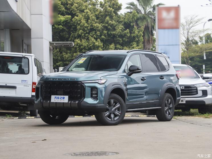 上汽大通 领地 2023款 2.0T 穿越豪华版 6座 上汽大通 领地 2023款 2.0T 穿越豪华版 6座