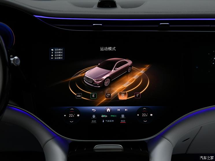 梅赛德斯-迈巴赫 迈巴赫EQS SUV 2023款 680 欧洲版 梅赛德斯-迈巴赫 迈巴赫EQS SUV 2023款 680 欧洲版