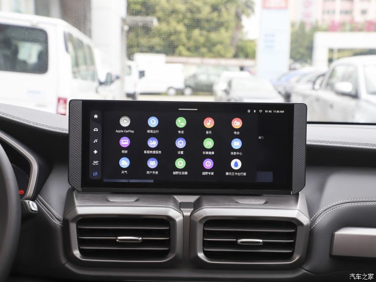 上汽大通 领地 2023款 2.0T 穿越豪华版 6座 上汽大通 领地 2023款 2.0T 穿越豪华版 6座