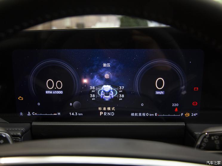 长安林肯 冒险家 2023款 2.0T 四驱尊雅版 长安林肯 冒险家 2023款 2.0T 四驱尊雅版