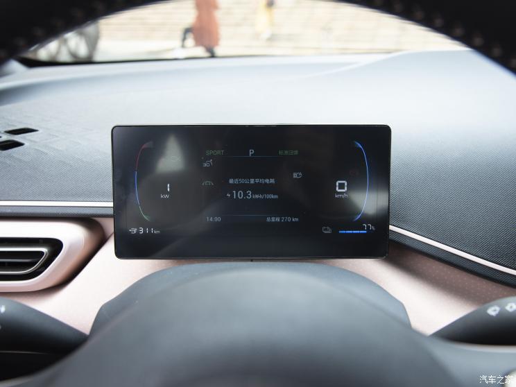 比亚迪 海鸥 2023款 飞翔版 比亚迪 海鸥 2023款 飞翔版