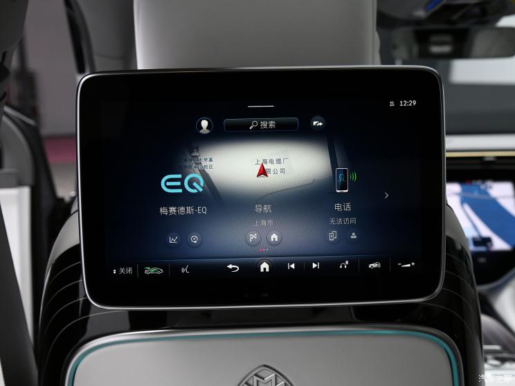 梅赛德斯-迈巴赫 迈巴赫EQS SUV 2023款 680 欧洲版 梅赛德斯-迈巴赫 迈巴赫EQS SUV 2023款 680 欧洲版