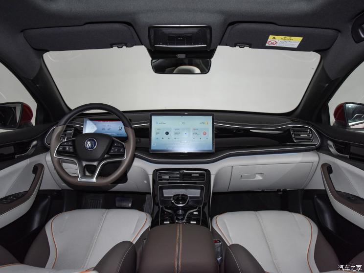 比亚迪 秦PLUS 2023款 冠军版 EV 600KM卓越型 比亚迪 秦PLUS 2023款 冠军版 EV 600KM卓越型