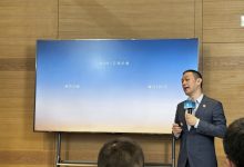 换电权益调整 蔚来发布NOP+订阅价格-鹏城车网