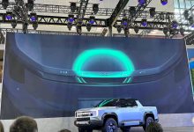 2023上海车展:上汽大通MAXUS 大家MIFA7-鹏城车网