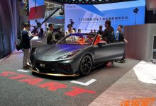 2023上海车展探馆：哪吒GT SPEEDSTER-鹏城车网