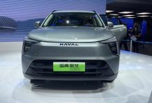 2023上海车展：哈弗枭龙正式首发！-鹏城车网