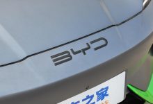 提供高级辅助驾驶 比亚迪将与大疆合作-鹏城车网
