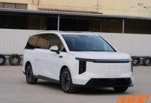 纯电MPV 上汽大通MIFA 7申报图曝光-鹏城车网