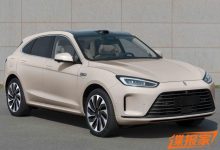 或达35万 问界M5智驾版将于4月17日发布-鹏城车网