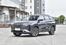 新款长安CS75 PLUS家族将于今日上市-鹏城车网