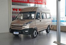 预售11.88万起 新款依维柯得意今日上市-鹏城车网
