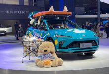 2023上海车展：别克昂扬宠物改装车首发-鹏城车网