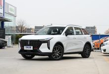 售8.59-10.49万 2023款奔腾T55正式上市-鹏城车网