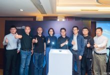 行易道4D毫米波雷达产品ALRR300发布-鹏城车网