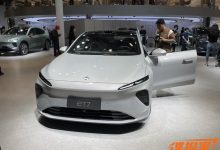 2023上海车展探馆：新款蔚来ET7现身-鹏城车网