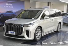 提供12类单品 岚图梦想家推出内饰套件-鹏城车网