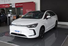 售14.59万起 北京EU5 PLUS新车型上市-鹏城车网