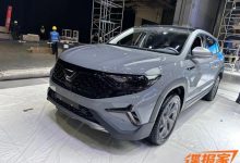 2023上海车展探馆：捷达VS7 ABT版实车-鹏城车网