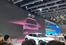 2023上海车展：比亚迪驱逐舰07实车亮相-鹏城车网