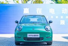 全新品牌发布 江淮EV3将于4月12日首发-鹏城车网
