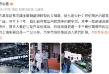 含硬派SUV 哈弗下半年推两款龙序列新车-鹏城车网