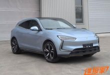搭载三元锂电池 赛力斯A5申报信息曝光-鹏城车网
