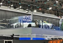 2023上海车展探馆：长安全新概念车VIIA-鹏城车网