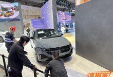 2023上海车展探馆：朗逸星空版实车-鹏城车网
