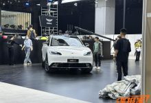 2023上海车展探馆：远航H8实车曝光-鹏城车网