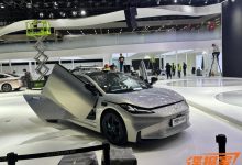 2023上海车展探馆：昊铂Hyper GT现身-鹏城车网