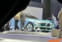 2023上海车展探馆：岚图ICOZY概念车-鹏城车网