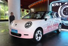 腾势N7\银河L7 64批免征车辆购置税目录-鹏城车网